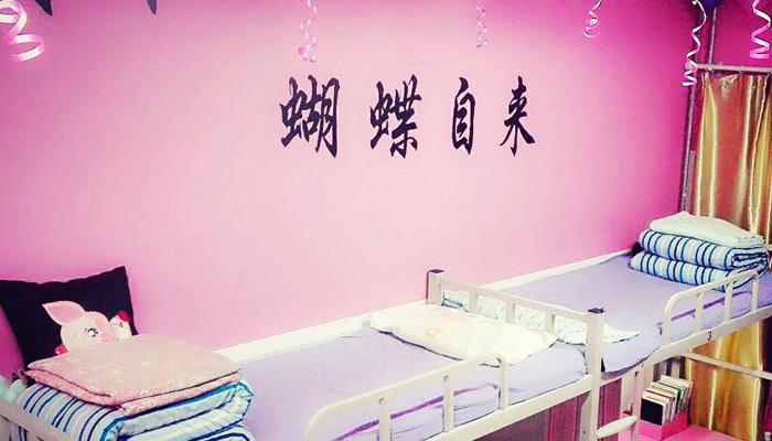 我们2016年宿舍文化月活动圆满落幕 我们2016年宿舍文化月活动圆满落幕
