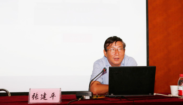 我们教职工岗前培训简报一