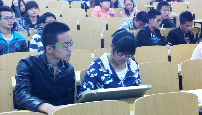 我们第六届