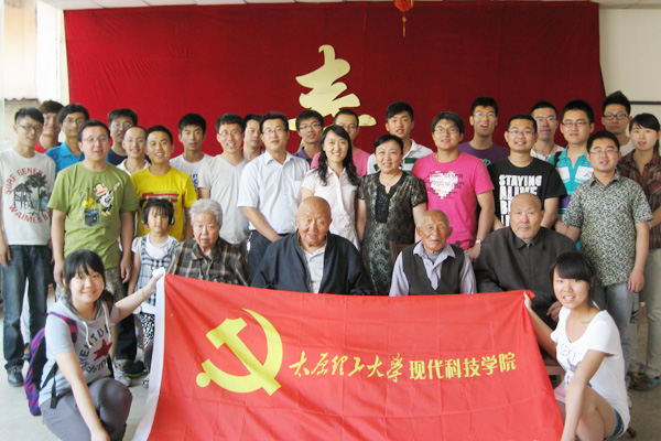 第一学生党总支组织去比家美托老院义务劳动 第一学生党总支组织去比家美托老院义务劳动