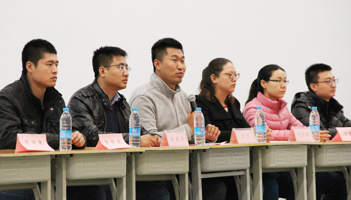 我们自律委召开2015-2016学年首次全员大会 我们自律委召开2015-2016学年首次全员大会