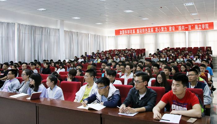 我们举行2017年入党积极分子党课培训班开班仪式 我们举行2017年入党积极分子党课培训班开班仪式