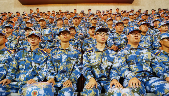 我们举行2016级新生开学典礼 我们举行2016级新生开学典礼