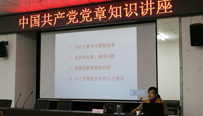 我们2016年度孝义校区党员发展对象培训班结业考试圆满结束