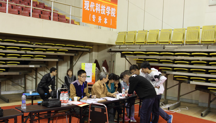 我们迎接2014级专升本新生并召开入学工作会议 我们迎接2014级专升本新生并召开入学工作会议