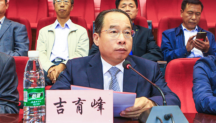 我们举行2018级新生开学典礼 我们举行2018级新生开学典礼