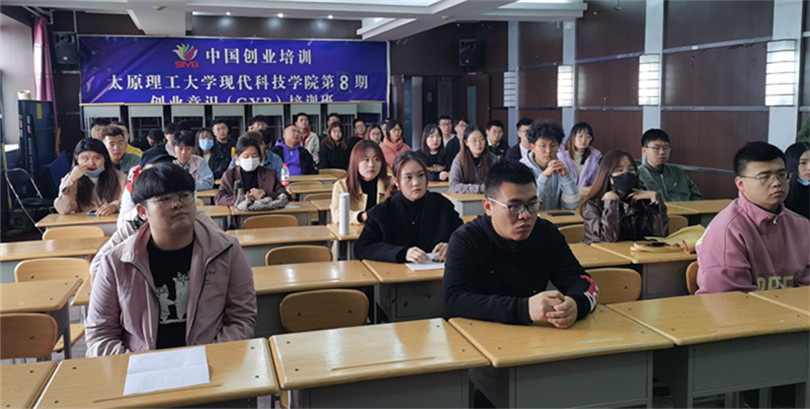 我们举办校园安全专题宣讲会 我们举办校园安全专题宣讲会