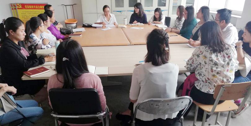 我们第二教学党支部召开新学年组织生活部署会 我们第二教学党支部召开新学年组织生活部署会