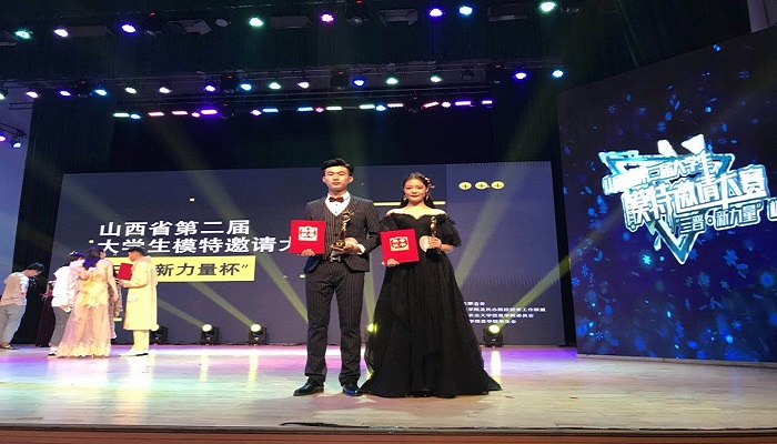 【迎新专题】2018级新生报到入学指南--校园文化篇 【迎新专题】2018级新生报到入学指南--校园文化篇