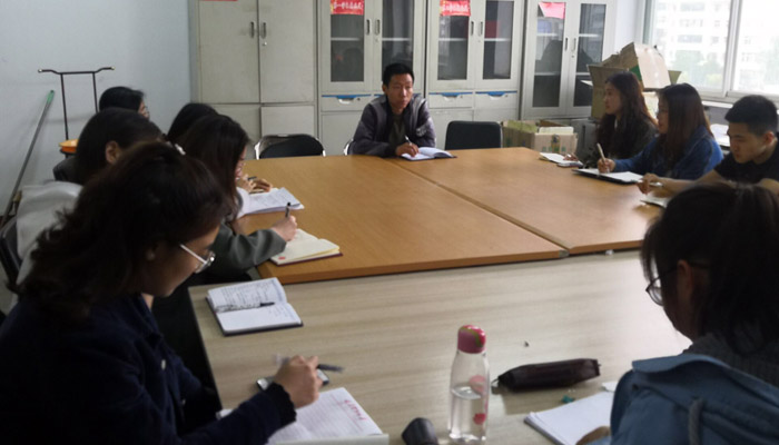 学现代联合学生党支部习“改革创新,奋发有为”大讨论专题会议 学现代联合学生党支部习“改革创新,奋发有为”大讨论专题会议