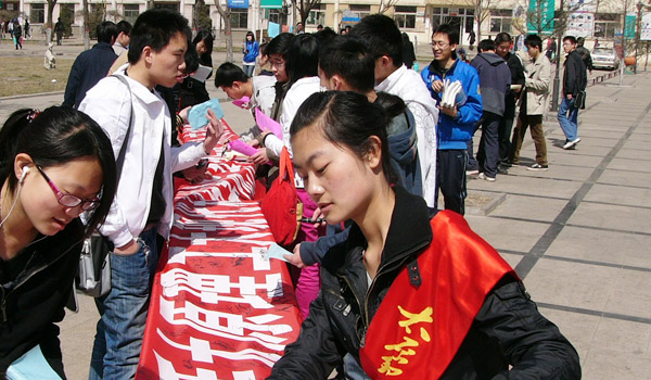 计算机系团总支举办“地球一小时”系列主题团日活动 计算机系团总支举办“地球一小时”系列主题团日活动