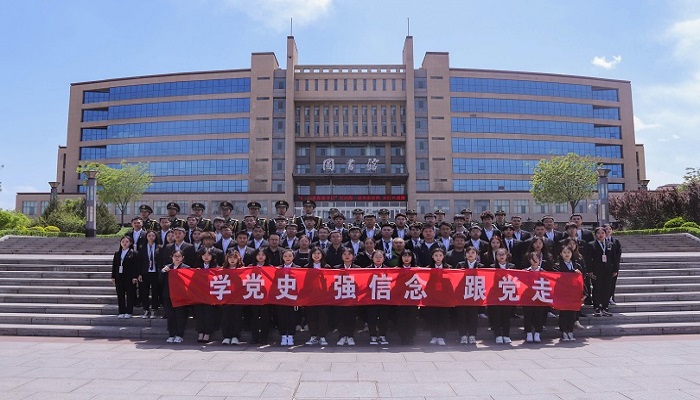 我们共青团党史学习教育推进会暨首届青年讲师团成立仪式顺利召开 我们共青团党史学习教育推进会暨首届青年讲师团成立仪式顺利召开