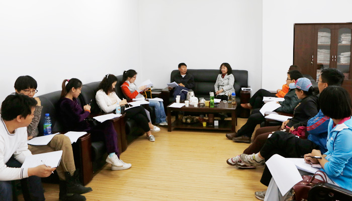 院工会召开会议讨论教职工全民健身体育活动事宜 院工会召开会议讨论教职工全民健身体育活动事宜