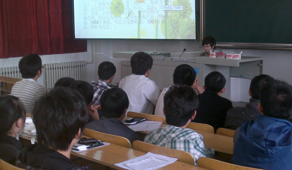 新生党支部召开学习山西文化专题组织生活会 新生党支部召开学习山西文化专题组织生活会