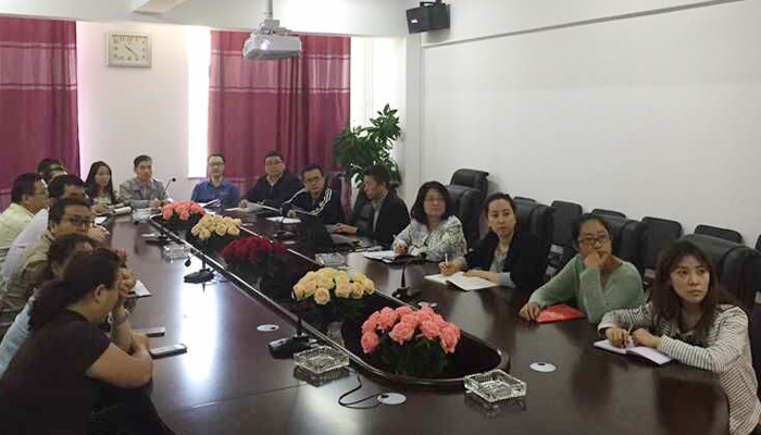 第一机关党支部召开“三严三实”专题教育学习会 第一机关党支部召开“三严三实”专题教育学习会