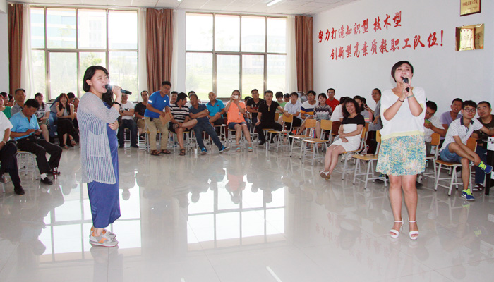 院工会举办“激情夏日·唱响现代”主题活动 院工会举办“激情夏日·唱响现代”主题活动