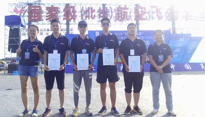 【迎新专题】2018级新生报到入学指南--校园文化篇 【迎新专题】2018级新生报到入学指南--校园文化篇