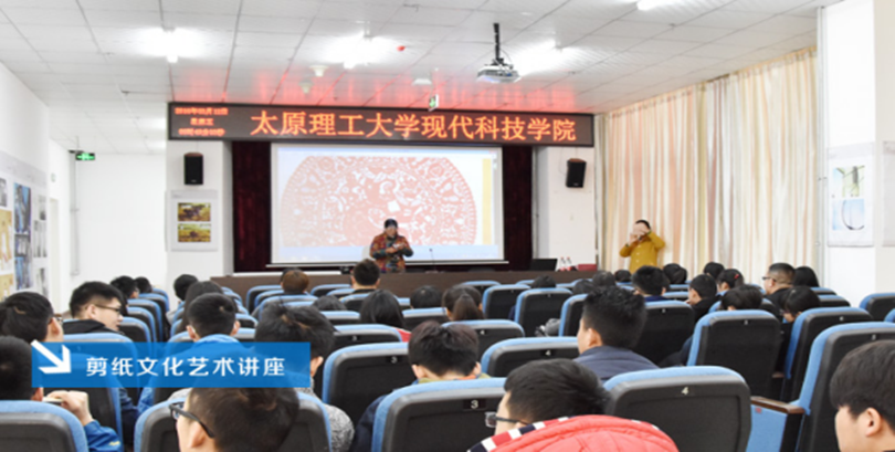 太阳成集团tyc97282017级新生报到入学指南(八)——校园文化篇 太阳成集团tyc97282017级新生报到入学指南(八)——校园文化篇