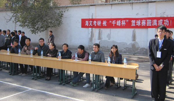 我们千峰校区举行“第四届新生篮球赛” 我们千峰校区举行“第四届新生篮球赛”