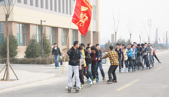 我们新生轮滑大赛圆满结束 我们新生轮滑大赛圆满结束