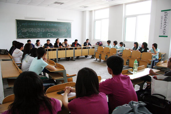 我们召开山西省大中学生田径运动会动员大会 我们召开山西省大中学生田径运动会动员大会