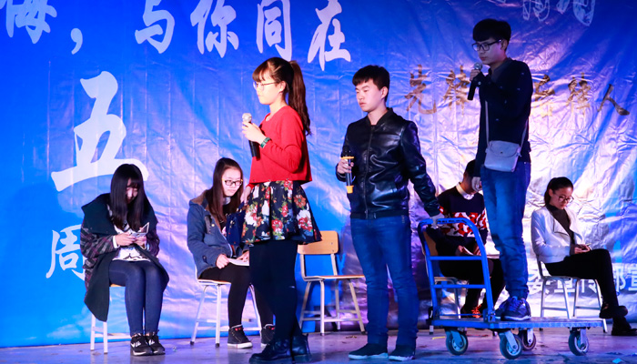 我们自律委举办五周年庆典活动