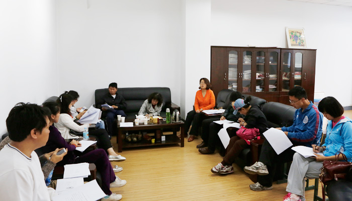 院工会召开会议讨论教职工全民健身体育活动事宜 院工会召开会议讨论教职工全民健身体育活动事宜