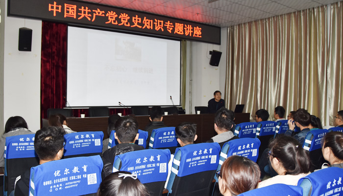 我们2016年度孝义校区党员发展对象培训班结业考试圆满结束