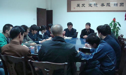 合力育人共建和谐校园--院学生会与后勤服务中心举行座谈会 合力育人共建和谐校园--院学生会与后勤服务中心举行座谈会