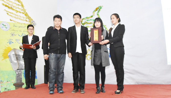 我们第八届“睿思杯”演讲比赛圆满落幕 我们第八届“睿思杯”演讲比赛圆满落幕
