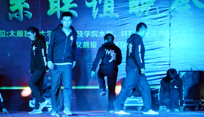 我们三系学生会联谊活动圆满结束