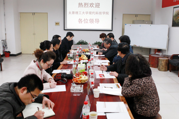 我们赴山西农业大学信息学院和榆次轻纺工程与美术学院学习考察 我们赴山西农业大学信息学院和榆次轻纺工程与美术学院学习考察