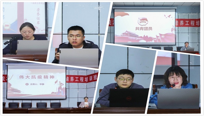 我们“青马工程”培训圆满结束 我们“青马工程”培训圆满结束