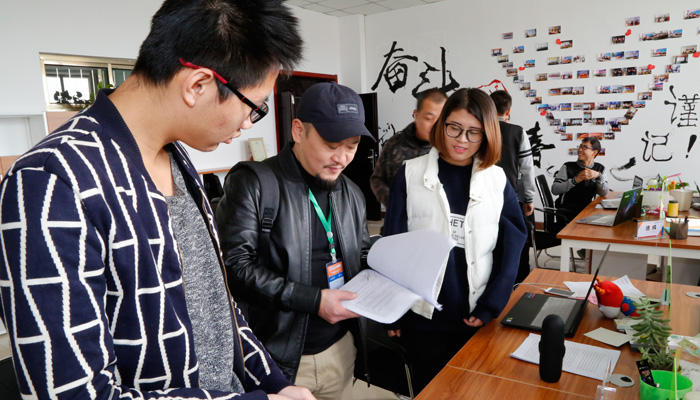 我们“胜溪创领”众创空间启用仪式院圆满结束 我们“胜溪创领”众创空间启用仪式院圆满结束