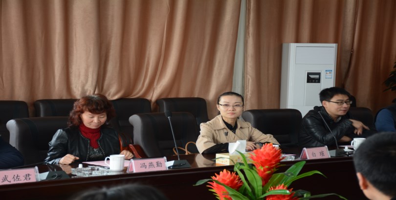 我们成功举办“中国大学生心理健康测评系统”应用试点单位申报核查专题会议 我们成功举办“中国大学生心理健康测评系统”应用试点单位申报核查专题会议