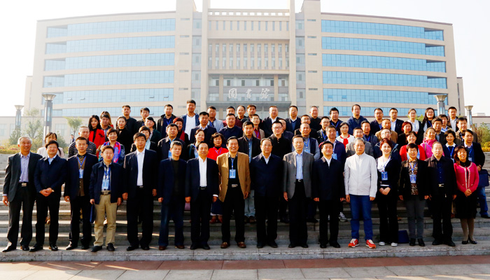 中国电影文学学会2016学术年会在我们成功举办
