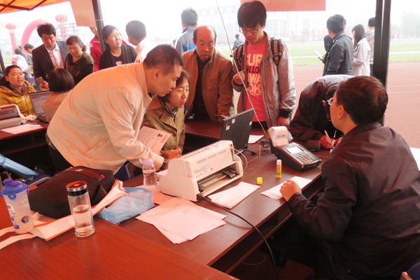 我们2012级新生迎新工作圆满结束 我们2012级新生迎新工作圆满结束