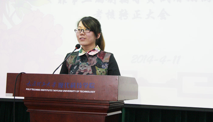 我们学工部召开全体辅导员大会 我们学工部召开全体辅导员大会