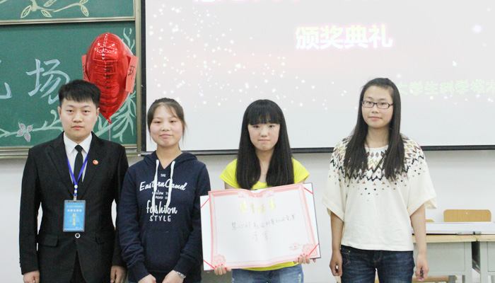 我们“慧心天下”科普知识竞赛圆满落幕 我们“慧心天下”科普知识竞赛圆满落幕