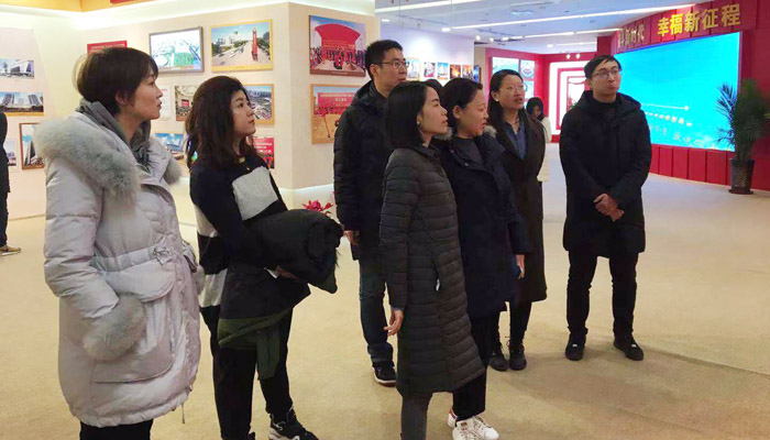 我们第一机关党支部开展致敬改革开放40周年主题党日活动 我们第一机关党支部开展致敬改革开放40周年主题党日活动