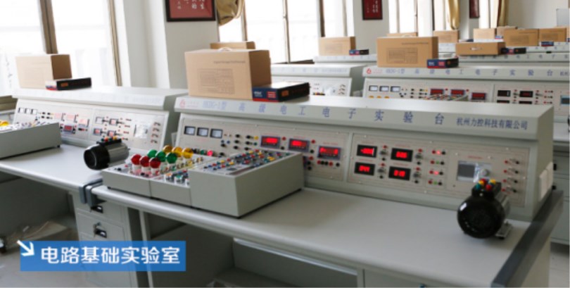太阳成集团tyc97282017级新生报到入学指南(二)——教务教学篇 太阳成集团tyc97282017级新生报到入学指南(二)——教务教学篇