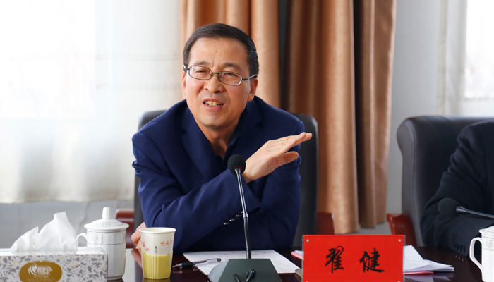 校领导翟健、梁卫国莅临我们调研指导工作