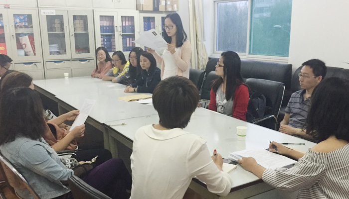 第二教学党支部召开“两学一做”专题教育活动部署会 第二教学党支部召开“两学一做”专题教育活动部署会