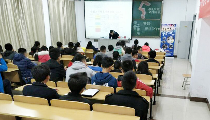 我们学霸工作坊“CET-425”计划助力英语四六级 我们学霸工作坊“CET-425”计划助力英语四六级