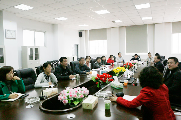 我们举办公文写作培训讲座 我们举办公文写作培训讲座