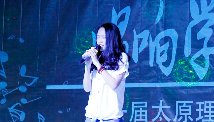 我们第一届 我们第一届