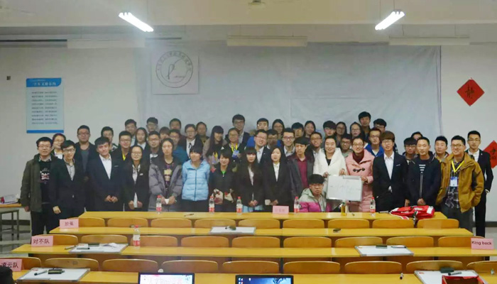 我们首届大学生人文知识竞赛圆满落幕 我们首届大学生人文知识竞赛圆满落幕