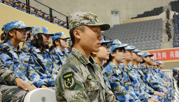 我们举行2016级新生开学典礼 我们举行2016级新生开学典礼