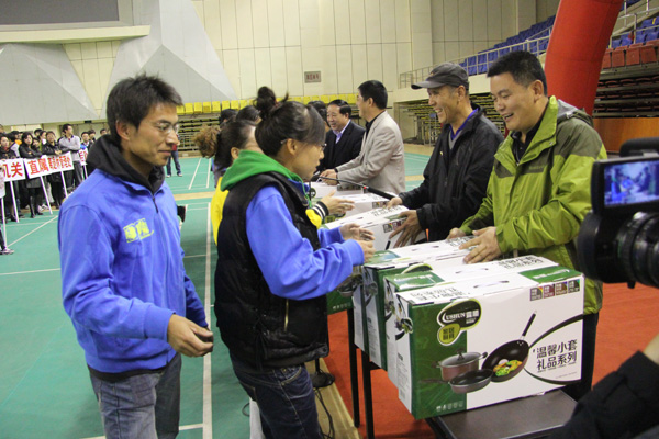 我们荣获2012年太阳集团网tyc9728教职工篮球赛第三名 我们荣获2012年太阳集团网tyc9728教职工篮球赛第三名