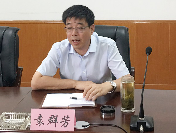 我们举办2018年新聘人员入职培训开班仪式 我们举办2018年新聘人员入职培训开班仪式